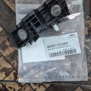 Nẹp cài cản trước Sonet